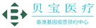 湖里验血查男女